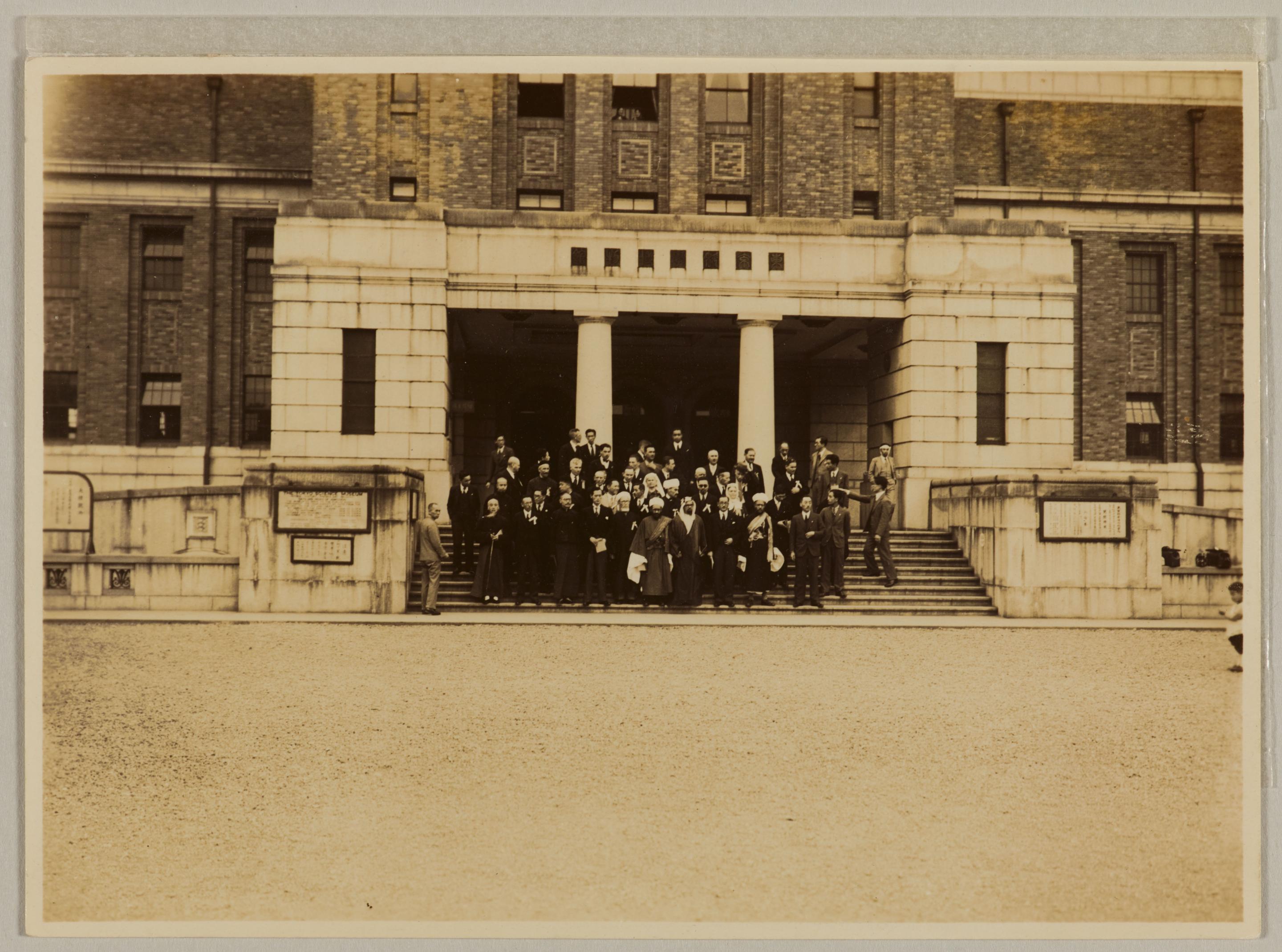 List of Photographs from the Greater Japan Muslim League